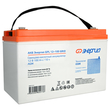 ИБП для котла Энергия Гарант 750 + Аккумулятор Grid 100 Ah 12 v (450Вт - 122мин) - ИБП и АКБ - ИБП для котлов - Магазин сварочных аппаратов, сварочных инверторов, мотопомп, двигателей для мотоблоков ПроЭлектроТок